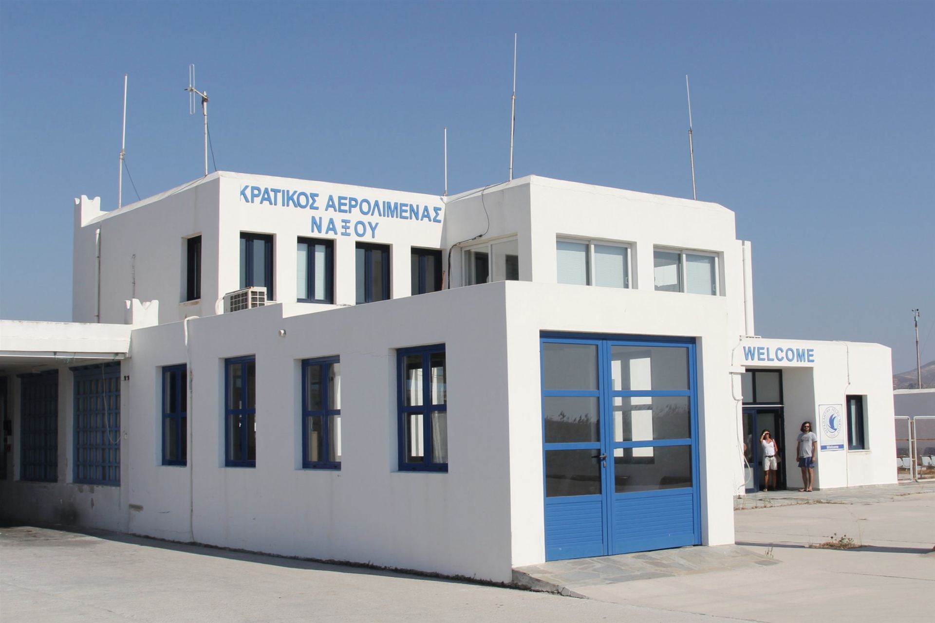 Το αεροδρόμιο της Νάξου (JNX)